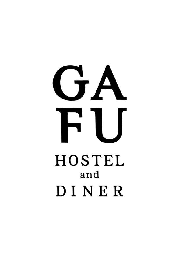 Gafu Hostel Muko Exterior photo